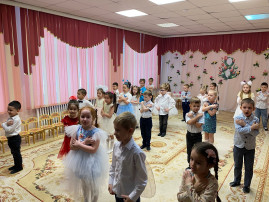 С ПРАЗДНИКОМ 8 МАРТА! С ПРАЗДНИКОМ 8 МАРТА!.