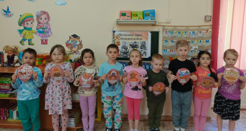 Маленькие герои большой войны! Маленькие герои большой войны!.