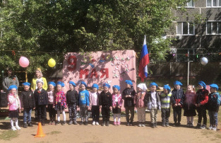 Поздравляем с Днём Победы! Поздравляем с Днём Победы!.