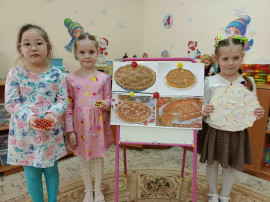 Всемирный День пирога! Всемирный День пирога!.