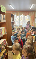 Эко-путешествие «Познай загадки природы" Эко-путешествие «Познай загадки природы".